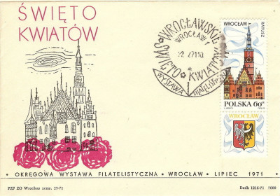 1971 [KO71 201] WF Wrocław - Święto kwiat&oacute;w (2)